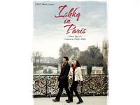 Ishkq in Paris