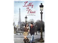 Ishkq in Paris