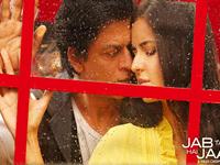 Jab Tak Hai Jaan movie wallpaper