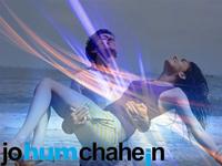 Jo Hum Chahe