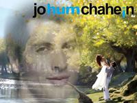 Jo Hum Chahe