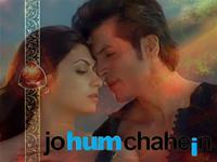 Jo Hum Chahe