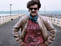 Lingaa