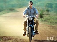 Lootera