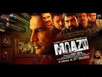 Maazii