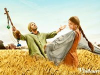 Phillauri