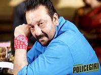 Policegiri