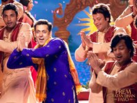 Prem Ratan Dhan Payo