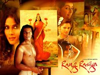 Rang Rasiya