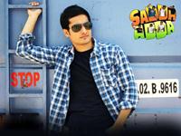 Sadda Adda