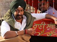 Son Of Sardaar movie wallpaper