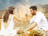 Tamasha