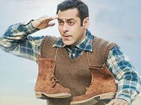 Tubelight