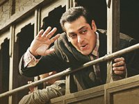 Tubelight