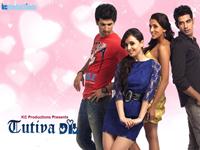 Tutiya Dil