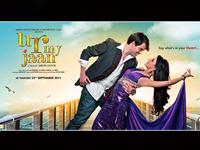 U R My Jaan