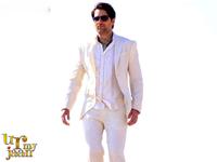 U R My Jaan
