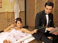 U R My Jaan