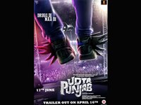 Udta Punjab