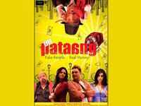 Utt Pataang