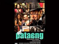 Utt Pataang