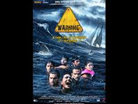 Warning